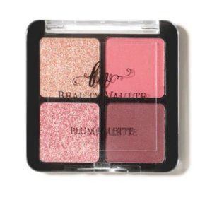 Beauty Vaulte Plum Eyeshadow Quad
